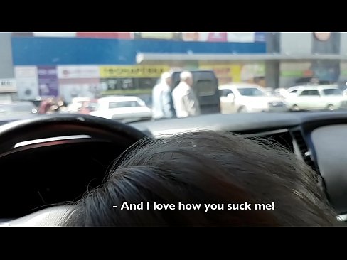 ❤️ Suttet lige på parkeringspladsen udenfor supermarkedet ❤ Super sex at da.pornoreino-com.ru ❌
